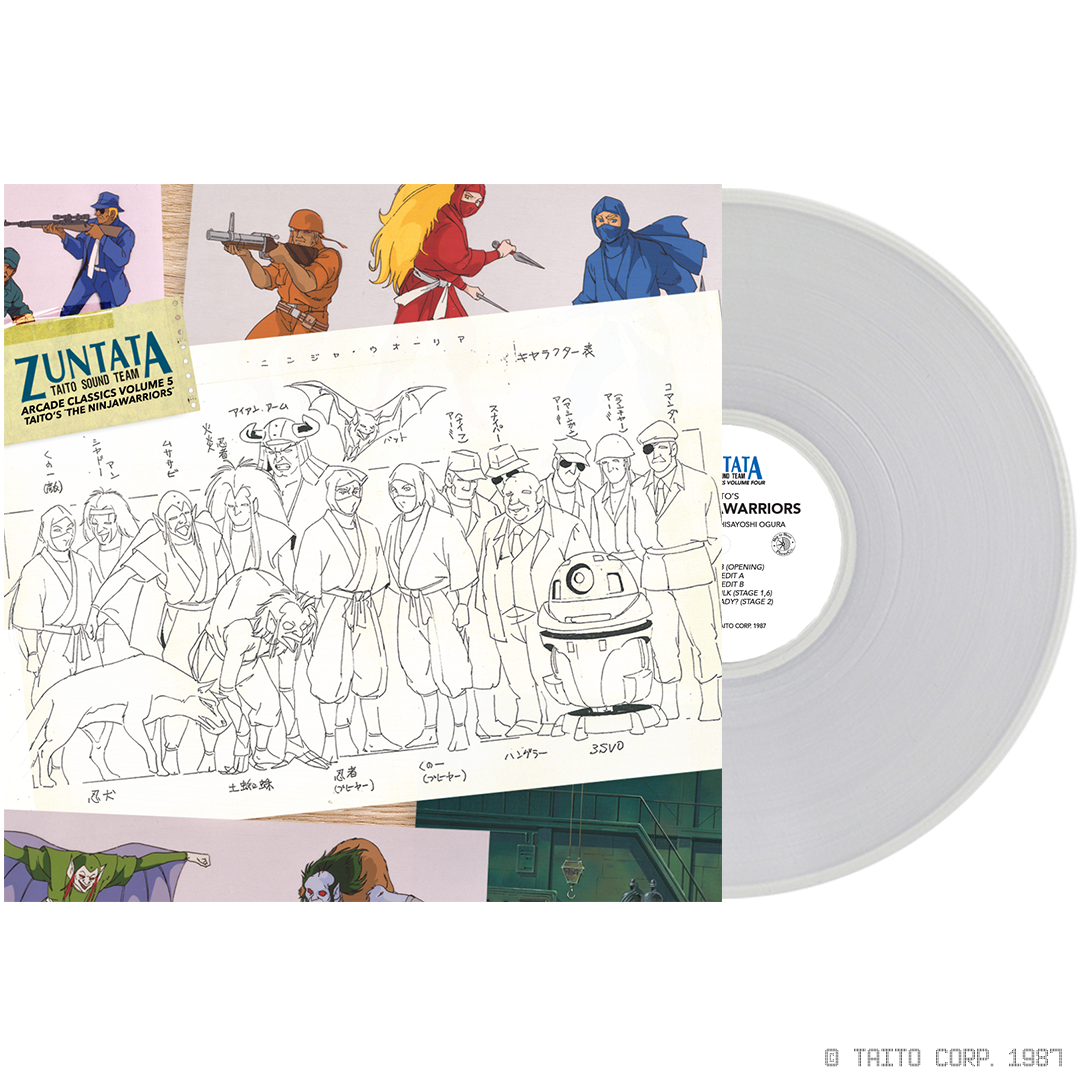 Hisayoshi Ogura The NinjaWarriors (Original Video Game