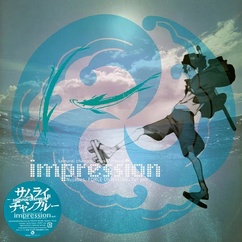 Nujabes / Force Of Nature / Fat Jon - Samurai Champloo Music Record: Impression (Original Soundtrack) [New 2x 12-inch Vinyl LP Japan Import]