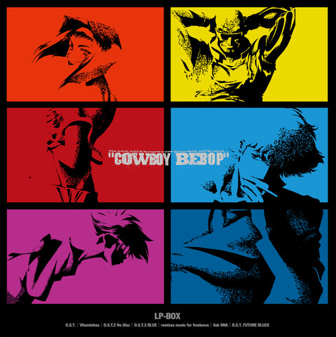 Seatbelts - Cowboy Bebop (25th Anniversary Complete Original Soundtracks) [New 11x 12-inch Vinyl LP Box Set Japan Import]
