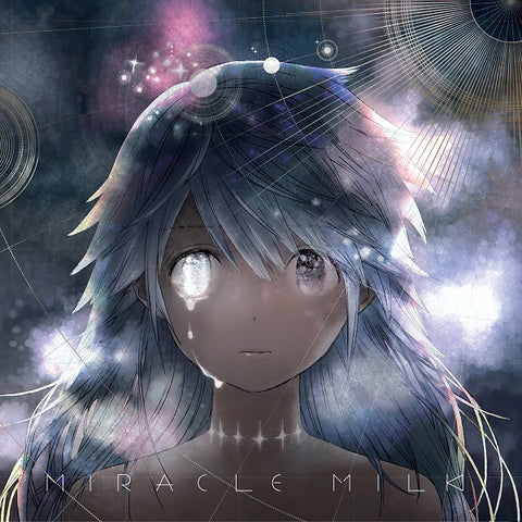 Mili - Miracle Milk [New 2x 12-inch Vinyl LP Japan Import]