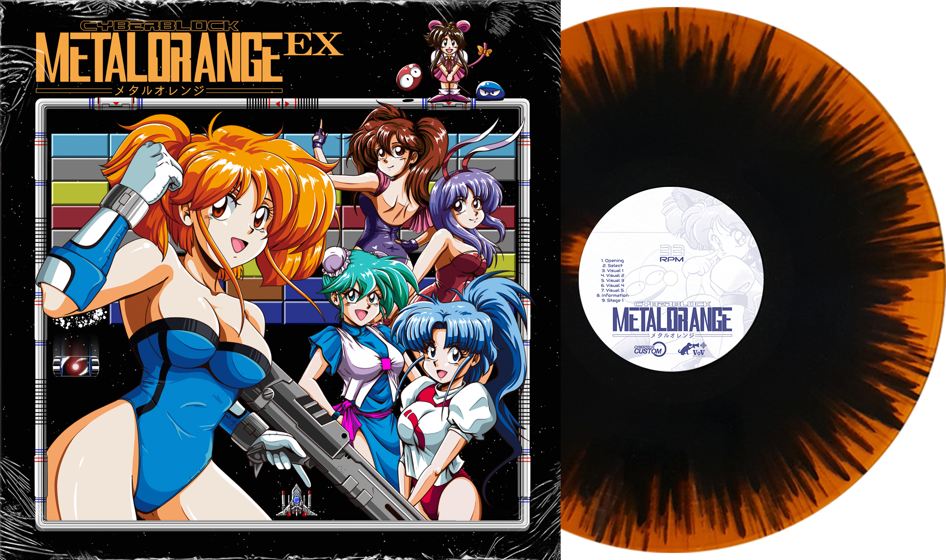 PUNK★ROCK!ページ Various Artists - Cyberblock Metal Orange EX (Original Video