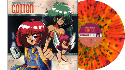 Kenichi Hirata - Cotton: Fantastic Night Dreams (Original Video Game Soundtrack) [New 1x 12-inch Vinyl LP]