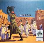 The Mars Volta - The Bedlam in Goliath (3 x 12" Coloured Vinyl LP)