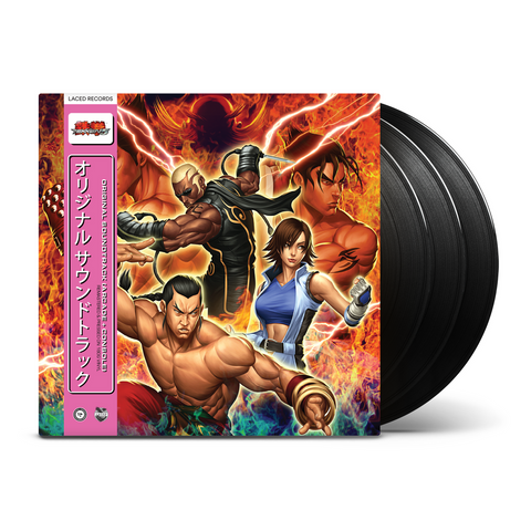 Namco Sounds - Tekken 5 (Original Video Game Soundtrack) [New 3x 12-inch Vinyl LP]