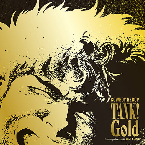 Seatbelts - Tank! Gold (Cowboy Bebop 25th Anniversary) [New 2x 12-inch Vinyl LP Japan Import]