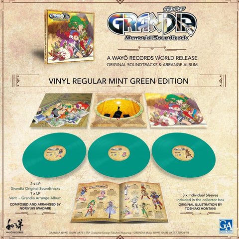 Noriyuki Iwadare - Grandia (Memorial Soundtrack) [New 3x 12-inch Vinyl LP Box Set]
