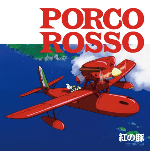 Joe Hisaishi - Porco Rosso (Original Soundtrack) [New 1x 12-inch Vinyl LP Japan Import]