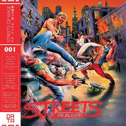 Yuzo Koshiro - Streets of Rage