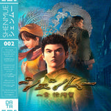 Various Artists - Shenmue