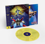 Various Artists - Galaxy Force II & Thunder Blade
