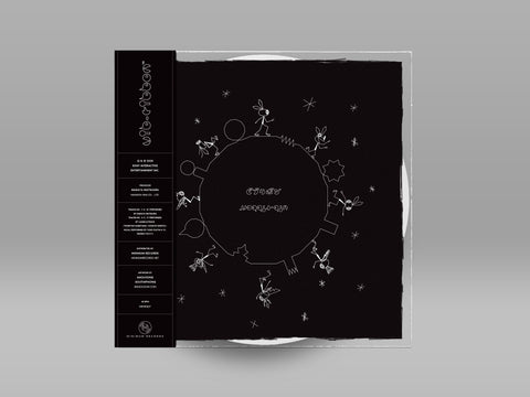 Masaya Matsuura & Laugh And Peace - Vib Ribbon [New PVC Sleeve 1x 12-inch White Vinyl LP]