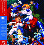 Norio "NON" Hanzawa - Gunstar Heroes