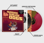 Peter Chapman - Russian Subway Dogs (Original Video Game Soundtrack) [New 1x 12-inch Gold/Red Split Vinyl LP]