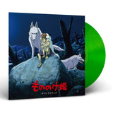 Joe Hisaishi -  Princess Mononoke (Original Soundtrack) [New 2x 12-inch Vinyl LP]
