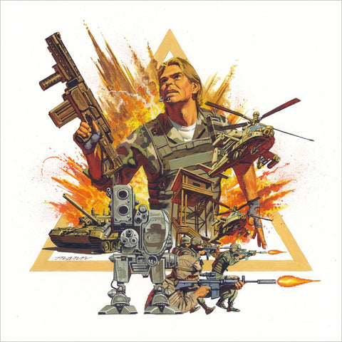 Konami Kukeiha Club - Metal Gear Original MSX2 Soundtrack