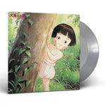 Michio Mamiya - Grave of the Fireflies (Original Soundtrack) [New 1x 12-inch Vinyl LP]
