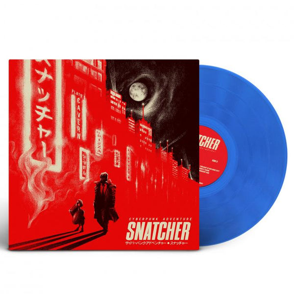 Konami Kukeiha Club - SNATCHER – Vinyl Guru