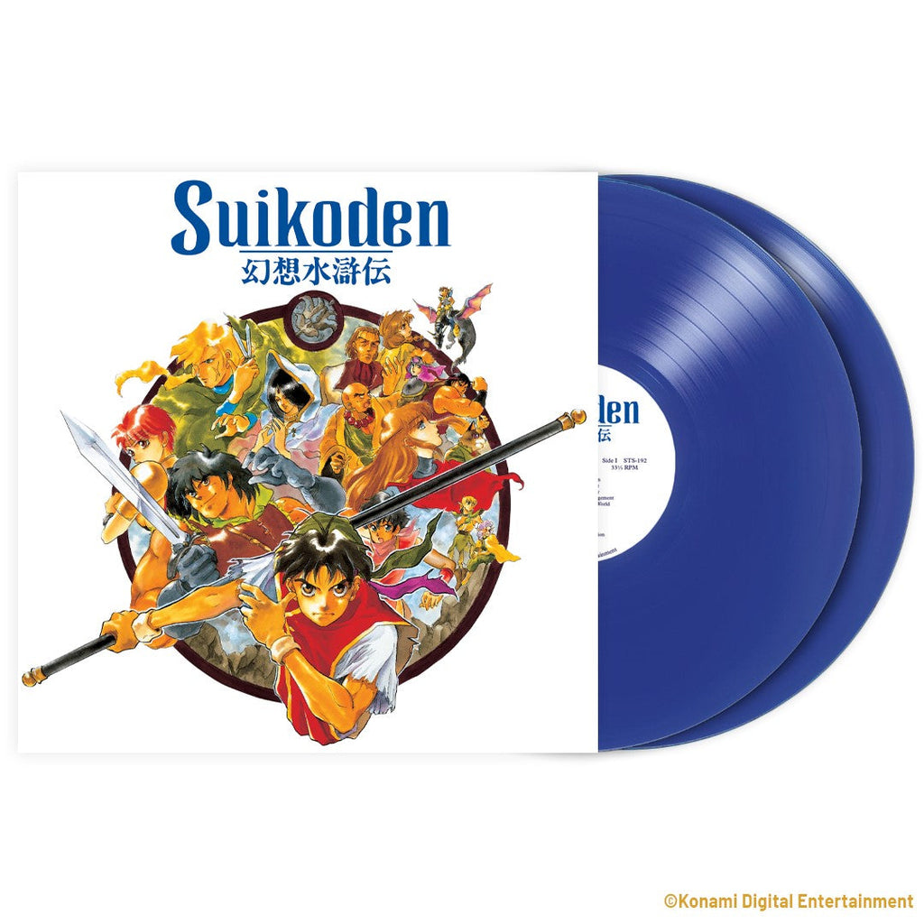 Konami Kukeiha Club - Suikoden (Original Video Game Soundtrack