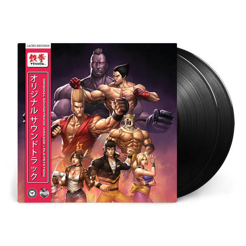Namco Sounds - Tekken