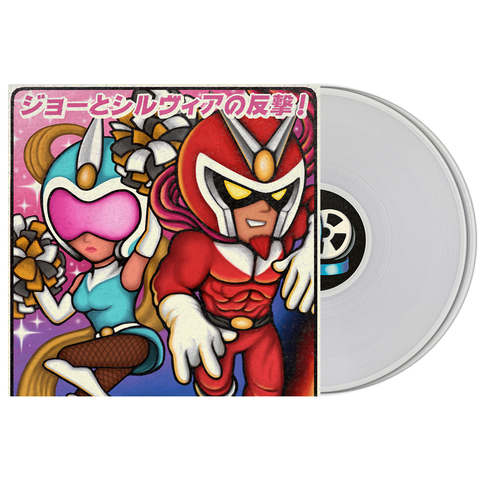 CAPCOM Sound Team - Viewtiful Joe 2 [New 2x 12-inch Clear Vinyl LP]