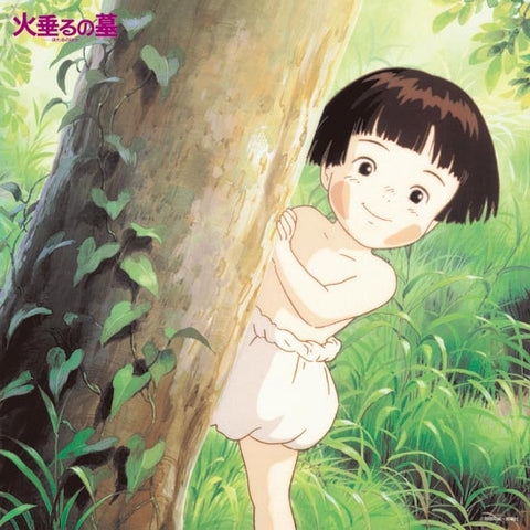 Michio Mamiya - Grave of the Fireflies (Original Soundtrack) [New 1x 12-inch Vinyl LP Japan Import]
