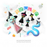 Iglooghost - Neō Wax Bloom
