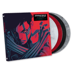 Various Artists - Shin Megami Tensei III Nocturne [New 4x 12-inch Vinyl LP Box Set]