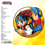 Akari Kaida - Mega Man Battle Network (Original Video Game Soundtrack) [New 1x 12-inch Blue Vinyl LP]