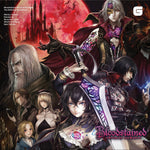 Various Artists - Bloodstained : Ritual of the Night - The Definitive Soundtrack